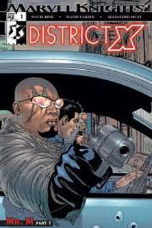 MARVEL KNIGHTS DISTRICT X 1-5