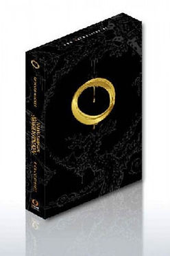 ΤΟ ΔΑΧΤΥΛΙΔΙ ΤΩΝ ΝΙΜΠΕΛΟΥΝΓΚΕΝ (BOX SET)