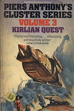 KIRLIAN QUEST - PIERS ANTHONY