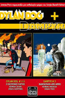 DYLAN DOG #113 + DAMPYR #3
