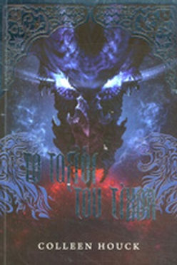 ΤΟ ΤΑΞΙΔΙ ΤΟΥ ΤΙΓΡΗ - COLLEEN HOUCK