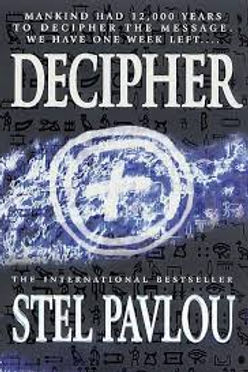 DECIPHER - STEL PAVLOU