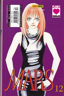 MARS 12 - FUYUMI SORYO