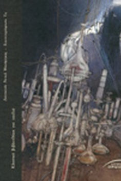 ΔΟΚΤΩΡ ΤΖΕΚΙΛ ΚΑΙ ΚΥΡΙΟΣ ΧΑΙΝΤ - ΡΟΜΠΕΡΤ ΛΟΥΙΣ ΣΤΙΒΕΝΣΟΝ