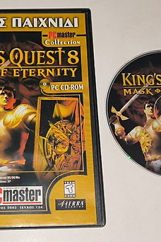 KING'S QUEST 8 MASK OF ETERNITY PC MASTER COLLECTION