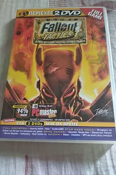 FALLOUT TACTICS PC PCMASTER EDITION