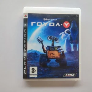 ΓΟΥΟΛ-Υ PS3