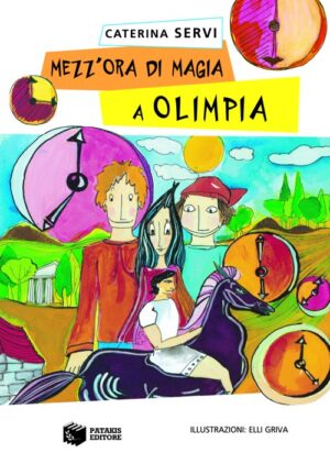 Μezz' ora di magia a Οlimpia
