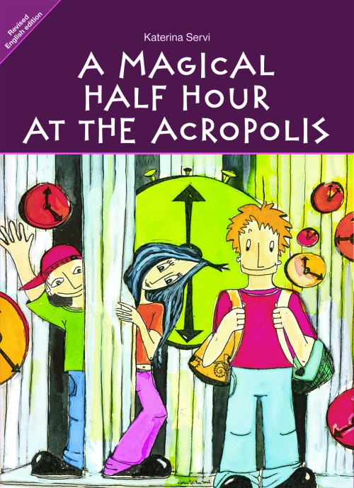 A magical half hour at the Acropolis