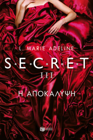 S.E.C.R.E.T III