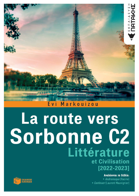 La route vers Sorbonne C2 - Litterature (2022-2023)