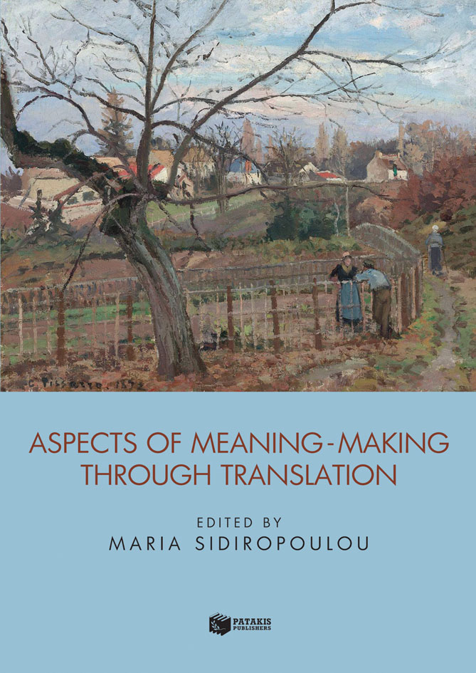 Aspects of meaning-making through translation (e-book / pdf)